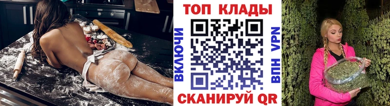 Где купить Первоуральск Alpha-PVP  АМФ  ссылка на мегу сайт  Меф мяу мяу 
