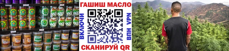 Печенье с ТГК марихуана  купить  сайты  Первоуральск 