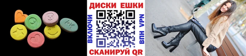 Ecstasy Punisher Первоуральск