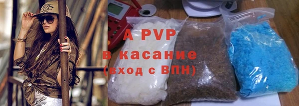 не бодяженный Алексин