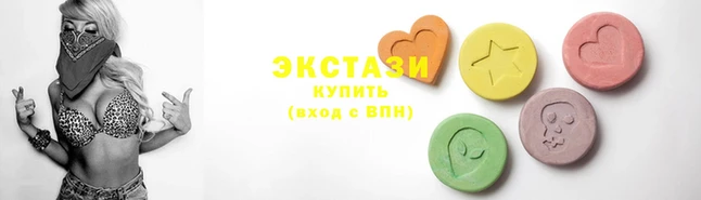 стафф Алзамай
