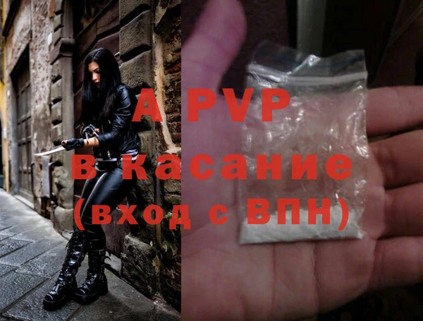 меф Ладушкин