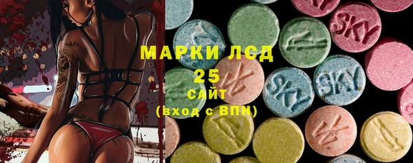 не бодяженный Алексин