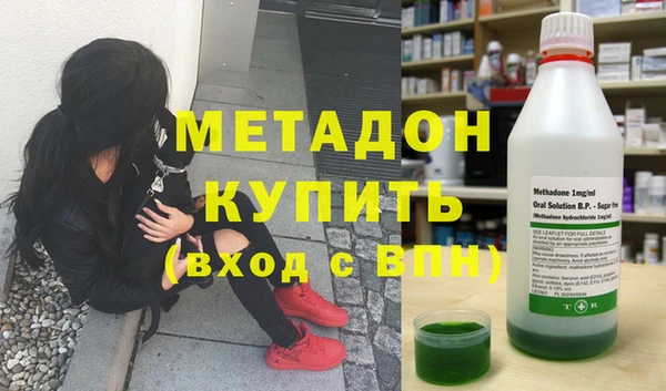не бодяженный Алексин