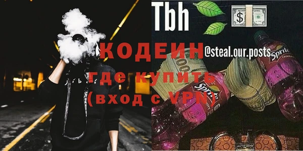 не бодяженный Алексин