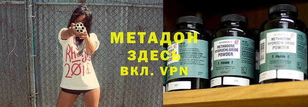 не бодяженный Алексин