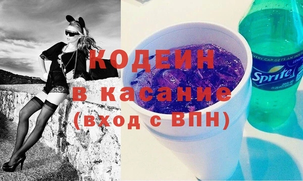 меф Ладушкин