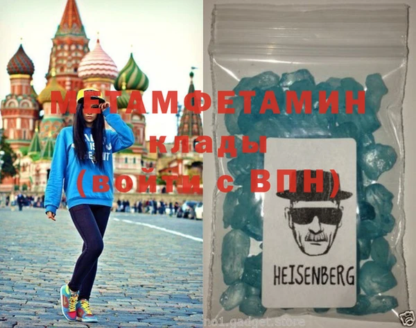 кокс Лагань